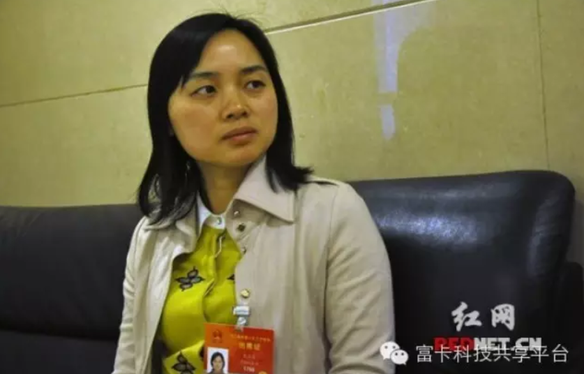 天下人大代表戴海蓉：棚改时物业治理需同步跟上