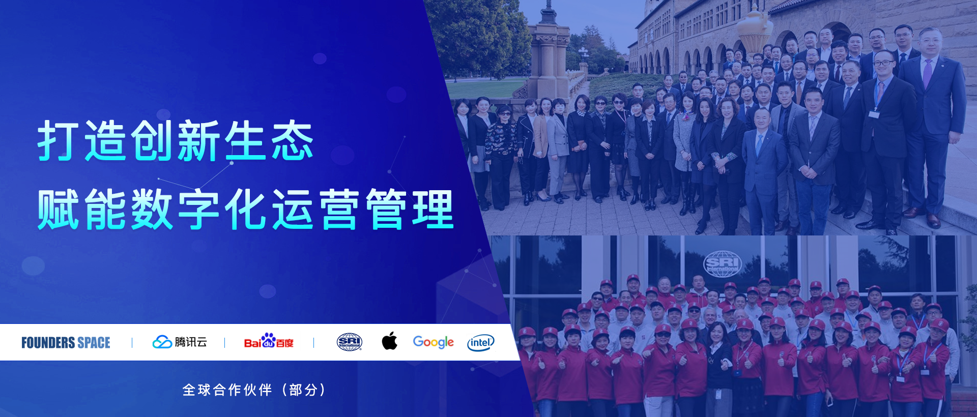老街玉祥·(中国集团)官方网站